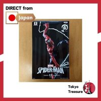 Banpresto Marvel Spider-Man Marvelous SPIDER-MAN figure.