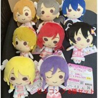 [Banpresto] Móc chìa khóa bông Ichiban Kuji Love Live The School Idol Movie KyunGurumi chính hãng Nhật Bản