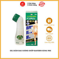 Banterin Kowa Osteoarthritis Pain Relief Gel 90g