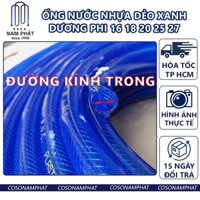 [BánTheoCuộn] Cuộn Ống nước xanh tưới cây chống gập gãy nhựa PVC đường kính trong 16mm 18 20 25 27mm