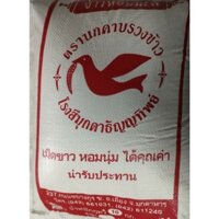 Bao 10Kg gạo Tám Thái Đỏ cho cơm mềm rất dẻo