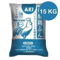 Bao 15kg Phân gà Nhật Bản AKI Sfarm (dạng viên nén)