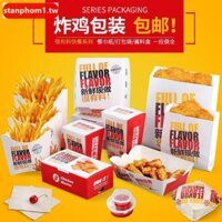 [Bao bì phục vụ] Hộp gà rán, hộp đóng gói, hộp đựng bánh mì kẹp thịt chống dầu mỡ, hộp đựng bánh gạo, hộp đựng đồ ăn mang đi, hộp khoai tây chiên, Túi giấy chống dầu, hộp gà
