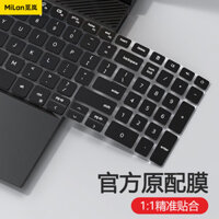 Bao Bọc Bàn Phím Dell G15 Tương Thích, Phim Bảo Vệ Laptop G16 G3 Máy Tính 5530, Miếng Dán Chống Bụi G5 5511 5520 Inspiron 15 Inch 7630, Bộ G7 7590 Bảo Vệ Toàn Diện