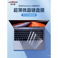Bao bọc bàn phím Huawei MateBook D14 tương thích XPro 14.2 TPU Honor MagicBook X14 Pro trong suốt D16 Laptop X16 Bảo vệ toàn diện chống nước chống bụi silicone TPU siêu mỏng