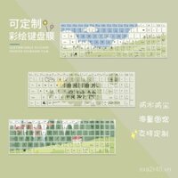 Bao bọc bàn phím laptop Huawei Honor X16 Plus 2024 tương thích MCLG-16, miếng đệm chống bụi MateBook D16 SE, phiên bản Ryzen D14, phim bảo vệ máy tính xách tay MagicBook Pro 16.1inch