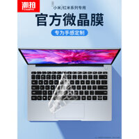 Bao Bọc Bàn Phím Laptop Xiaomi Pro14 Tương Thích, Mẫu 2022 ProX16, Bao Bọc Bảo Vệ Laptop Chơi Game Redmi RedmiG, Bao Bọc Chống Bụi RedmiBook Pro15, Redmibook 13inch Air
