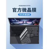Bao Bọc Bàn Phím Lenovo Legion R9000P Tương Thích Y7000 Laptop Y9000P Máy Tính X Bao Bọc Chống Bụi R7000P Vỏ Bảo Vệ Toàn Diện 2022 Mới K Silicone 2021 Trong Suốt 15.6inch