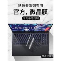 Bao Bọc Bàn Phím Lenovo R9000P Savior 2025 Tương Thích, Miếng Dán Bảo Vệ Laptop Y9000P, Bàn Phím Y7000P, Miếng Dán X, Phim Bảo Vệ R720, Y700 GeekPro 15.6inch K Bảo Vệ Toàn Diện