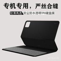 Bao bọc bàn phím nổi cho máy tính bảng Xiaomi Pad 7/7Pro, chống bụi và chống nước, túi đựng bàn phím cho máy tính bảng Xiaomi 6S Pro, bàn phím cảm ứng Xiaomi 6Pro