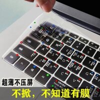Bao bọc bàn phím tương thích cho máy tính xách tay Xiaomi Pro14/16 Redmi Redmibook16/14 2024 Pro15