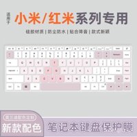 Bao bọc bàn phím tương thích với Xiaomi Redmi Book 14 16 2024, RedmiBook RO 14 16 Laptop, Redmi G Pro Gaming Laptop Pro15, bảo vệ bàn phím E