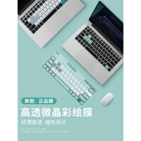 Bao bọc bàn phím tương thích với Huawei MateBook 14/14s, 13TPU, Honor MagicBook Pro 16.1, trong suốt D15, bao bọc toàn bộ laptop, phim chống bụi, chống nước, silicone màu sắc đồng nhất