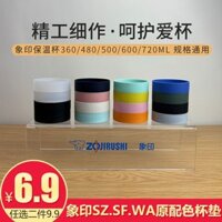 Bao bọc cốc cách nhiệt Zojirushi, vỏ bảo vệ, đế silicone đa năng, chống trượt, chống rơi, đệm đế 360/480ml