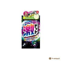 Bao cao su Jex Long Play 8 chiếc kéo dài quan hệ, siêu mỏng có gai không mùi, đàn hồi tốt nhất