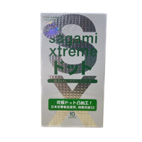 Bao Cao Su Nhật Bản Giá Rẻ Sagami Xtreme White 10 pcs - Có Gai Nổi Li Ti Kích Thích Khoái Cảm - 100 Nhập Khẩu Chính Hãng - Che Tên Sản Phẩm