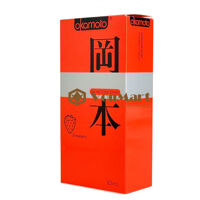 Bao cao su Okamoto Strawberry, hương thơm trái dâu quyến rũ kích thích đầy ngọt ngào khao khát