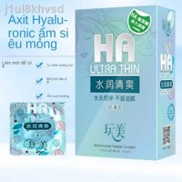 ✲✥Bao cao su Play Beauty Hyaluronic Acid 100 chiếc Bao cao su 88 chiếc hoàn hảo lượng dầu lớn siêu mỏng bóng vô hình hộp