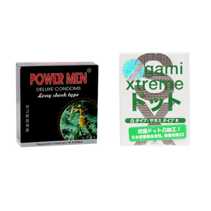 Bao cao su Power men cá ngựa  Hộp 3 cái