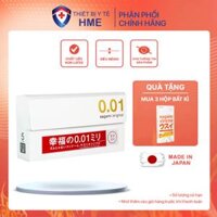 Bao cao su Sagami 001 - Siêu mỏng - Non Latex - Hộp 5 chiếc