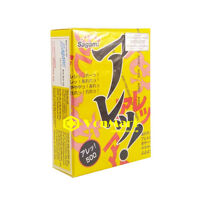 Bao cao su Sagami Are Are 5 cái, gân gai tăng khoái cảm, kích thích hưng phấn cho Nam và Nữ, Hộp 5