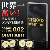 Bao cao su Sagami Original 0.02 Premium (Hộp 4)