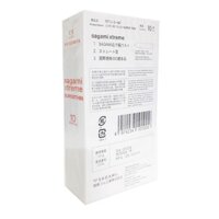 Bao Cao Su Sagami Xtreme Super Thin 10 Cái  Hộp