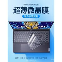 Bao da bàn phím cho máy tính xách tay Lenovo Legion Y7000P 2024 R9000p, màng bảo vệ máy tính R7000, TPU siêu mỏng trong suốt, bao che bụi Y9000x, đệm silicone bảo vệ toàn diện