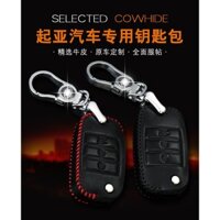 Bao da chìa khóa Kia