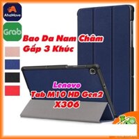 Bao da Lenovo Tab M10 HD Gen 2 10.1" 2020 X306 Gấp 3 Khúc Có Nam Châm đóng mở màn tự động