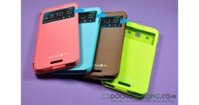 Bao da LG Optimus G Pro F240 Arium View