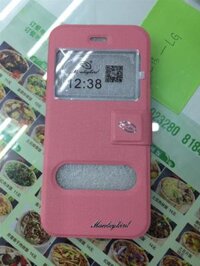 Bao da Lumia 430 Manleybird