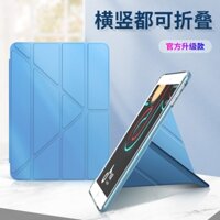 Bao Da Máy Tính Bảng Bằng pc Cứng Chống Sốc 24H Cho ipad 2018 / 17air4 / 3 / mini5 2020 / 2021 / 32.3cm 10.2 air5ipad9mini6pro 9th generation 10.9