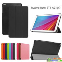 Bao da máy tính bảng Huawei Mediapad T1 10 , Huawei MediaPad T1-A21L