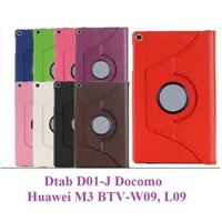Bao da máy tính bảng Huawei MediaPad M3 8.4 inch Dtab D-01j Docomo