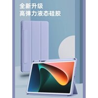 Bao Da Máy Tính Bảng Siêu Mỏng Chống Sốc Có Khóa Cài Nam Châm Cho 2021 Xiaomi Tablet 5 Xiaomi mi5pro 5g