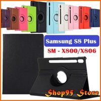Bao Da Nắp Gập Xoay 360 Độ Chống Sốc Cho Samsung Galaxy Tab S7 Plus T975 T970 T870 T875 (Tặng bút cảm ứng)