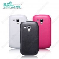 Bao da Samsung Galaxy Trend S7560 hiệu Nillkin Leather Case