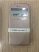 Bao da Samsung Note 3 / Note 4 shark xundo