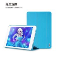 Bao da siêu mỏng REMAX ipad mini 2.3