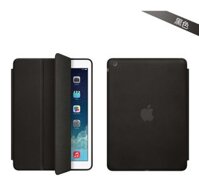 Bao da Smart Case iPad mini 2 Retina/iPad Mini