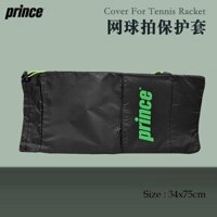 Bao Dày Prince Prince Kèm Túi Đựng Vợt Tennis (Có Thể Lắp Đặt) 1-2 Bao Vợt Tennis