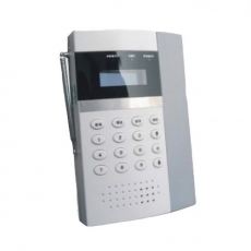 Báo động Aolin AL-5088
