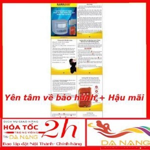 Báo động hồng ngoại độc lập Kawasan i227B-1R