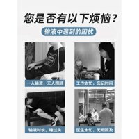 Báo động truyền dịch có thể sạc lại nhắc nhở kim nhỏ giọt tĩnh mạch kho báu treo nước giường bệnh liều thấp