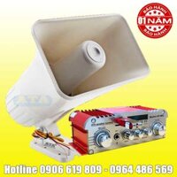 Báo giá bộ báo giờ loa phát thanh phát nhạc tự động hẹn giờ ATA MS-08