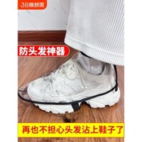 Bao giày chống nước chống cắt tóc cho thợ làm tóc, nhà tạo mẫu tóc, bảo vệ giày khi cắt tóc