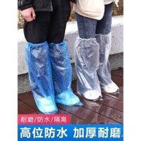Bao giày đi mưa dùng một lần, chống thấm nước, không trượt, nhựa trong suốt, dày, chống mài mòn, bao chân chống mưa, ống cao, ống dài