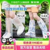 Bao giày đi mưa in hình hoạt hình dùng một lần cho trẻ em, ủng đi mưa dày cao, bao chân chống nước ngoài trời chống trượt cho ngày mưa
