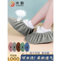 Bao giày nhung trong nhà, vải có thể giặt và tái sử dụng, dày dạn, chống trượt, bền bỉ cho học sinh, phòng máy tính, trẻ em